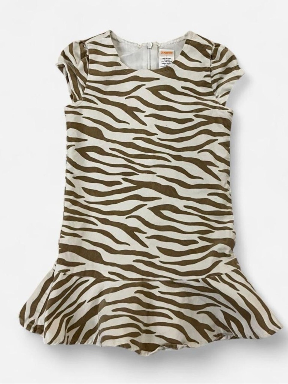 Gymboree Zebra Print Short Sleeve Dress - Brown & White